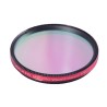 Filtre Antlia 8-EL UHC Pro Visual Enhancer – 2 pouces