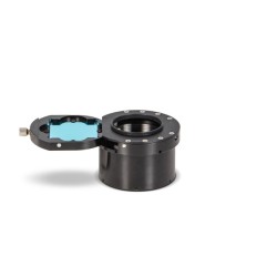 Baader UFC S70 Extension Tube – 40 mm